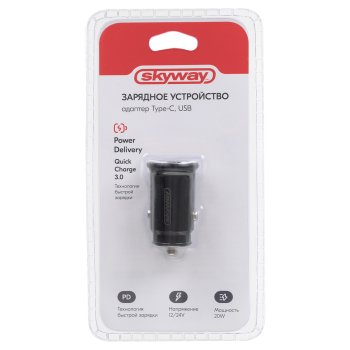 Зарядное устройство SKYWAY USB/Type-C