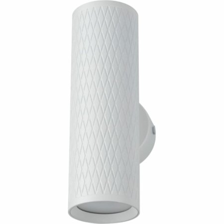 Светильник фасадный настенный ЭРА белый GU10 12Вт