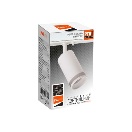 Светильник трековый  направленного света Jazzway PTR 28 50Вт белый GU10