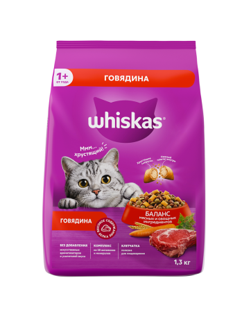 Корм сухой для кошек Whiskas Подушечки с паштетом  говядина 1,3кг