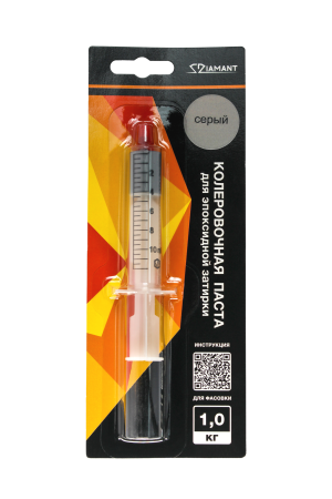 Паста для колеровки Epoxy Grount Diamant серый 004 4 мг