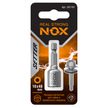 Бита 10 один NOX 551101 М 48 мм 1 шт.