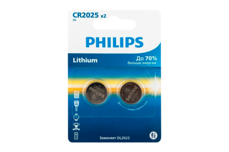 Батарейка литиевая LITHIUM CR2025 2шт/уп.