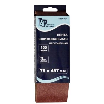 Лента бесконечная T4P 2205004 457 мм 75 мм P100 3 шт.