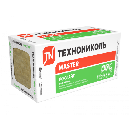 Базальтовая теплоизоляция Технониколь Роклайт 50 мм 4,32 кв.м