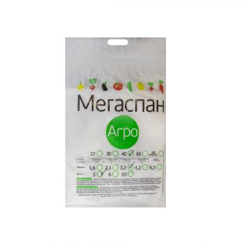Укрывной материал Мегаспан 5х3,2м 42г/кв.м цвет белый