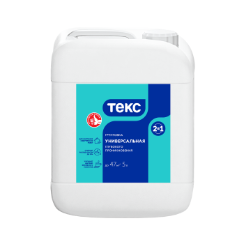 Грунтовка акриловая глубокого проникновения Универсальная Текс 5 кг