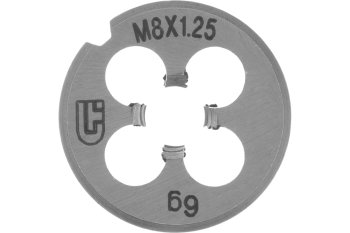 Плашка М8 1,25 мм Сибртех