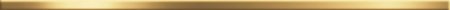 Бордюр Tenor, Gold 60х1,3х0,8 см