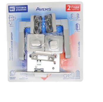 Комплект ручек AVERS 22050-A-NIS/CR/5600-P-WC-NIS никель