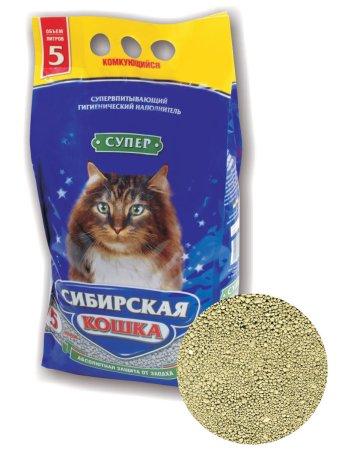 Наполнитель комкующийся Сибирская кошка Супер 5л