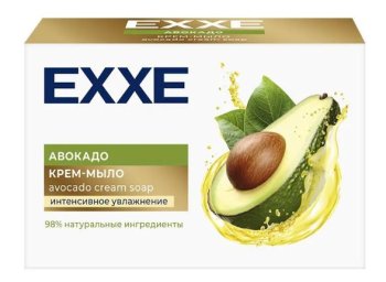Мыло туалетное Exxe 90г Авокадо 1шт.