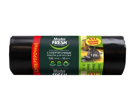 Пакеты для мусора Master Fresh XXL суперпрочные 120л 10шт 23мкм
