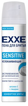 Пена для бритья Exxe Sensitive 200мл