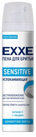 Пена для бритья Exxe Sensitive 200мл