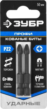 Бита Зубр PZ2 50мм 1/4 (тип Е) 2шт
