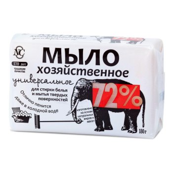 Мыло хозяйственное Невская Косметика 180г 72% Универсальное 1шт