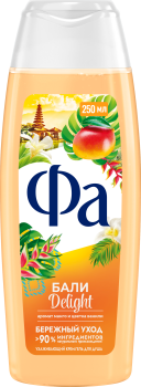 Крем-гель для душа Фа Бали Delight манго/ваниль 250 мл