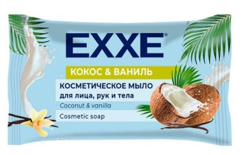 Мыло туалетное Exxe 75г кокос-ваниль 1шт