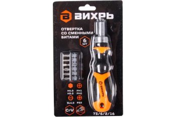 Отвертка реверсивная с набором бит Вихрь 7 шт