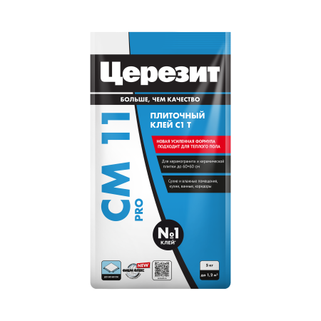 Клей для плитки и керамогранита СМ11 Pro Церезит 5 кг