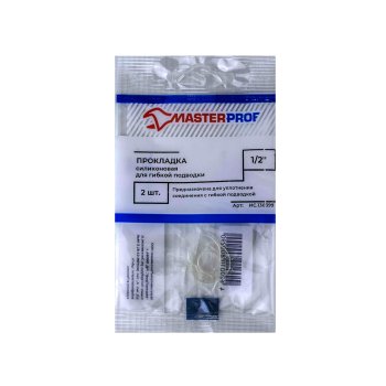 Прокладка для воды MasterProf 1/2" 2 шт