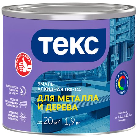 Эмаль алкидная универсальная ПФ-115 Оптимум Текс белая 1,9 кг