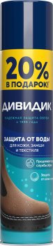 Пропитка защитная водоотталкивающая Дивидик /цвет бесцветный 300мл