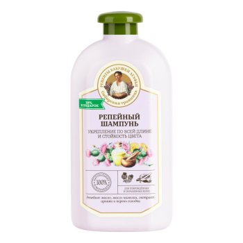 Шампунь Рецепты бабушки Агафьи Репейная для всех типов волос 500 мл унисекс укрепление