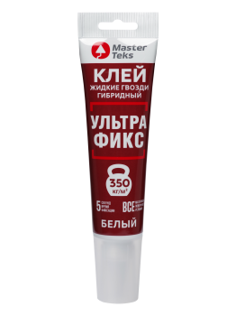 Клей для тяжелых конструкций MasterTeks ProfiMaster УльтраФикс белый 80 гр