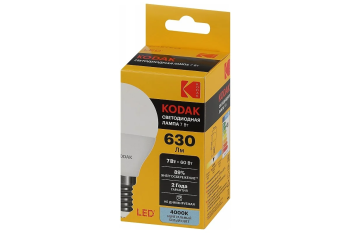 Лампа светодиодная Kodak Е14 7Вт 4000К нейтральный белый шар (G)