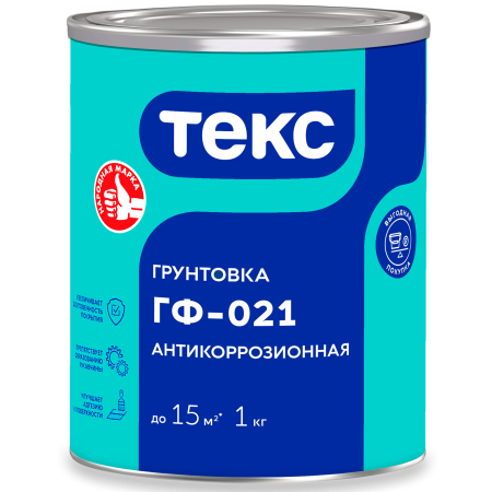 Грунтовка антикоррозионная ГФ-021 универсальная серая Текс 1 кг