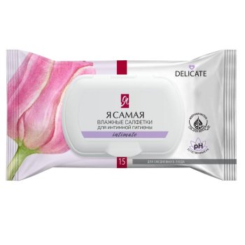 Салфетки влажные Я самая Алоэ Вера для интимной гигиены 15 шт