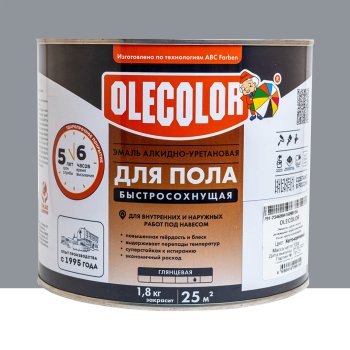 Эмаль ABC-Farben Olecolor для полов серая 1,8 л высокоглянцевая