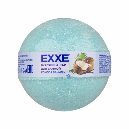 Шар для ванны Exxe - мл 120г кокос-ваниль Шар для ванны Exxe - мл 120г кокос-ваниль