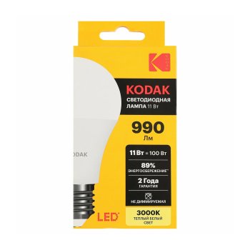 Лампа светодиодная Kodak E27 11Вт 3000К теплый белый груша (А)