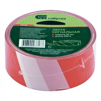 Лента сигнальная 75 мм x 200м красно-белая Сибртех