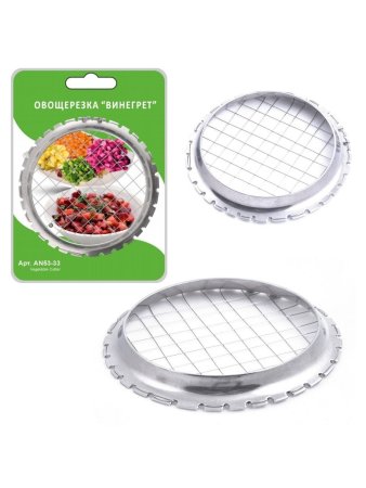 Овощерезка Винегрет AN53-33 Овощерезка Винегрет AN53-33