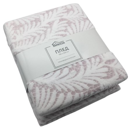 Плед Belezza Swan Пыльная роза 200х180см микрофибра двуспальный