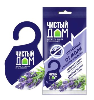 Пластина с крючком Чистый дом Лаванда от моли