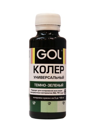 Колер-паста Gol 0,1 л темно-зеленый