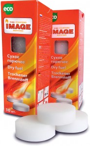 Сухое горючее Image 9г 10шт