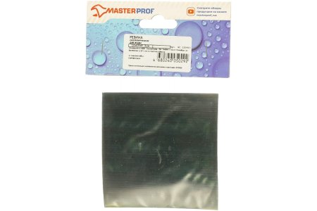 Резина сантехническая для изготовления прокладок для изготовления прокладок MasterProf 1 шт