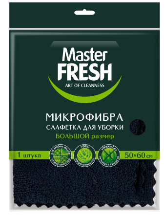 Тряпка для пола XL-SIZE Master Fresh 50х 60см 1шт