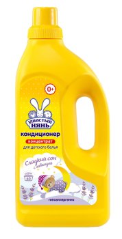 Кондиционер для белья Ушастый нянь Лаванда 1200 мл