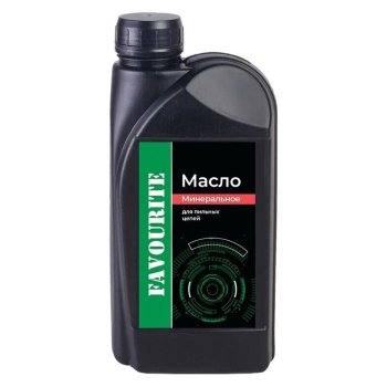 Масло для пильных цепей Favourite минеральное 0,946л