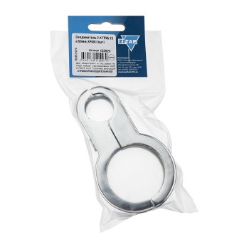 Соединитель 2-х труб параллельный