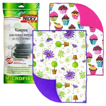 Коврик для сушки посуды Gloria Oval 38х51 см