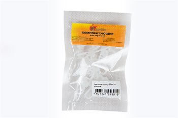 Крючок белый