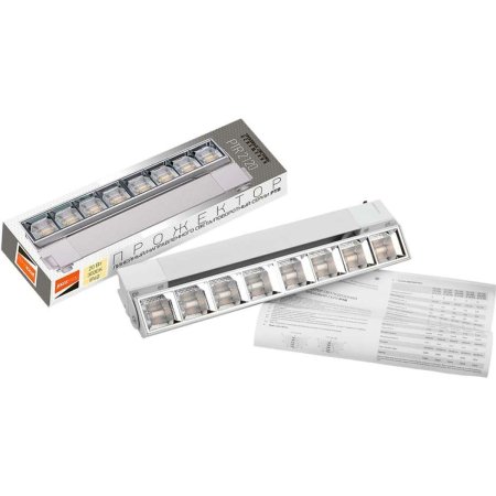 Прожектор светодиодный направленного света Jazzway PTR 2120R 20Вт 1540Лм 4000К нейтральный белый 60° белый